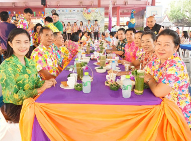 ร่วมประชุมหารือข้อราชการประจำเดือน ในรูปแบบกิจกรรมสภากาแฟ ... พารามิเตอร์รูปภาพ 2